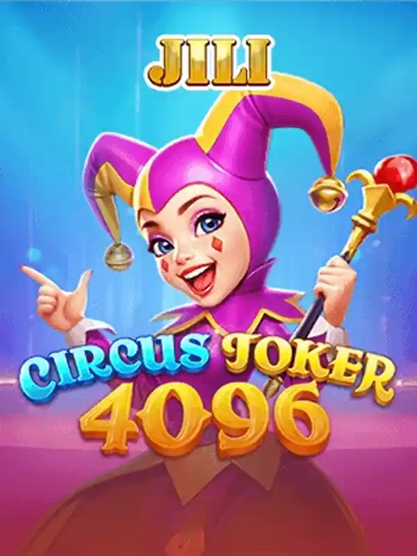 সার্কাস জোকার গেম